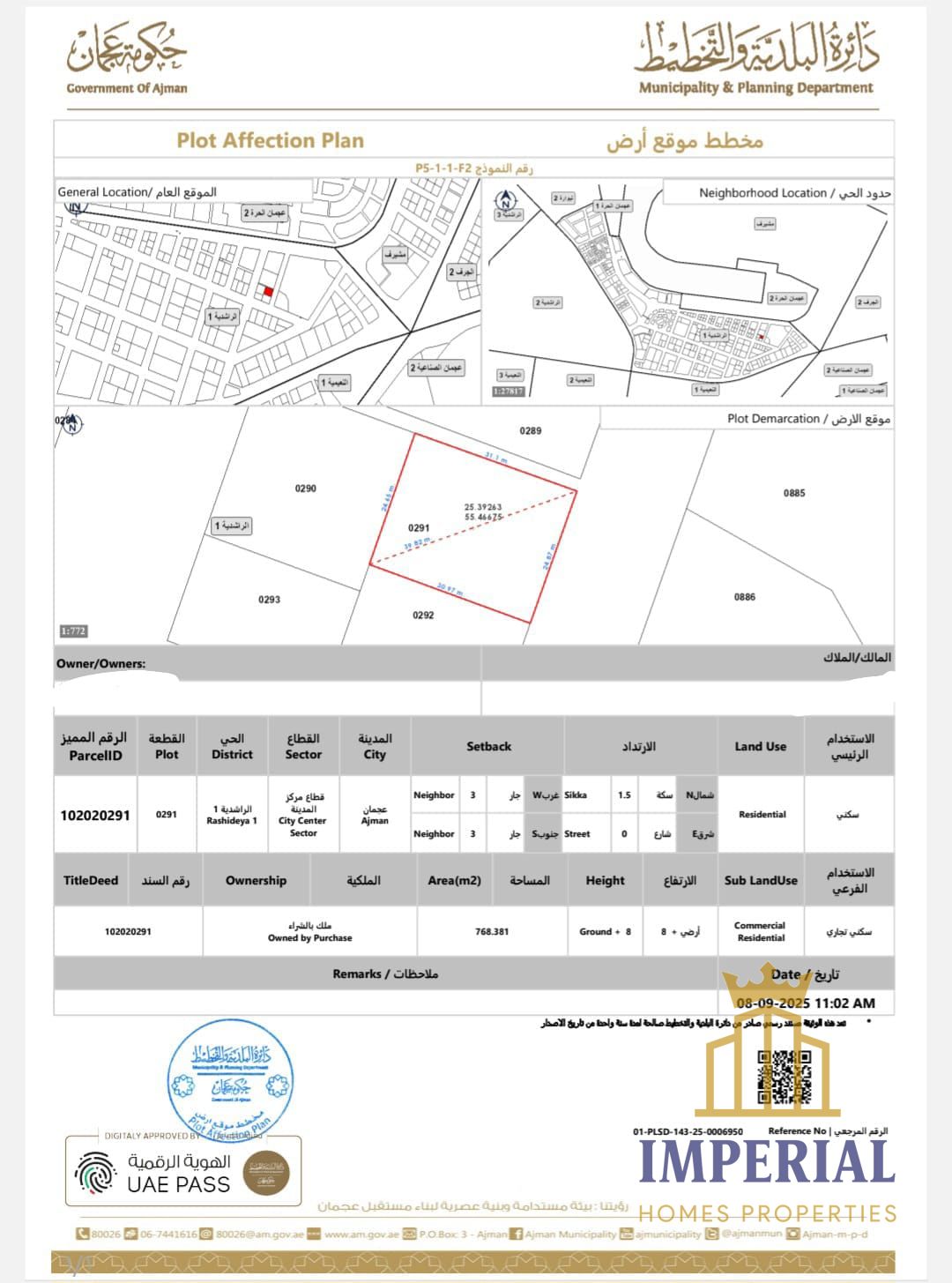 Residential/commercial land (G+8) in Al Rashidiya 1, Ajman, opposite Pearl Towers