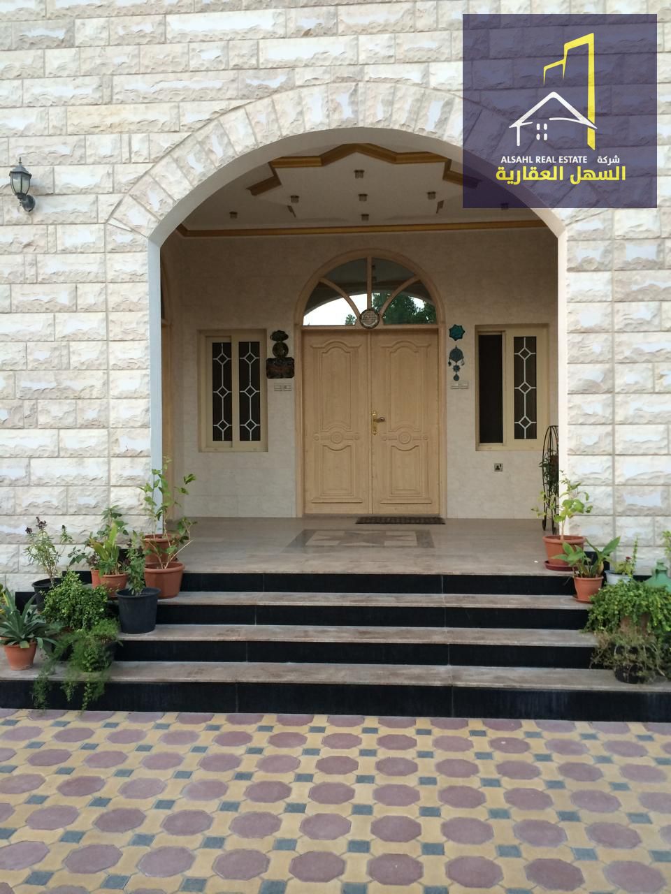 A limited offer to sell a residential villa in Al Quoz area, Wasit Suburb, Emirate of Sharjah, located close to shops and essential services. The vil