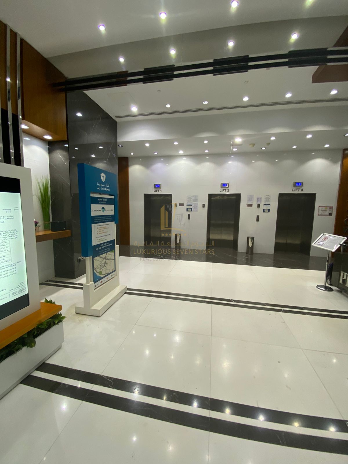 Luxury Apartment for Sale in Pearl Tower – Al Khan, Sharjah
