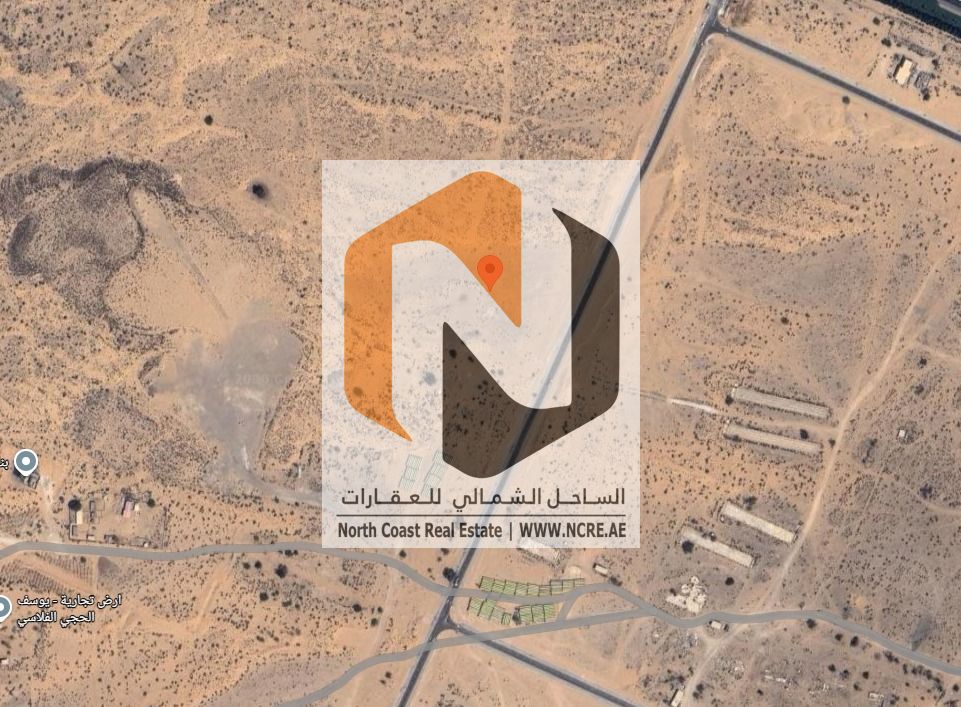 Industrial Land for Sale | Juwaiza, Sharjah 3,663 sq. ft | AED 650,000