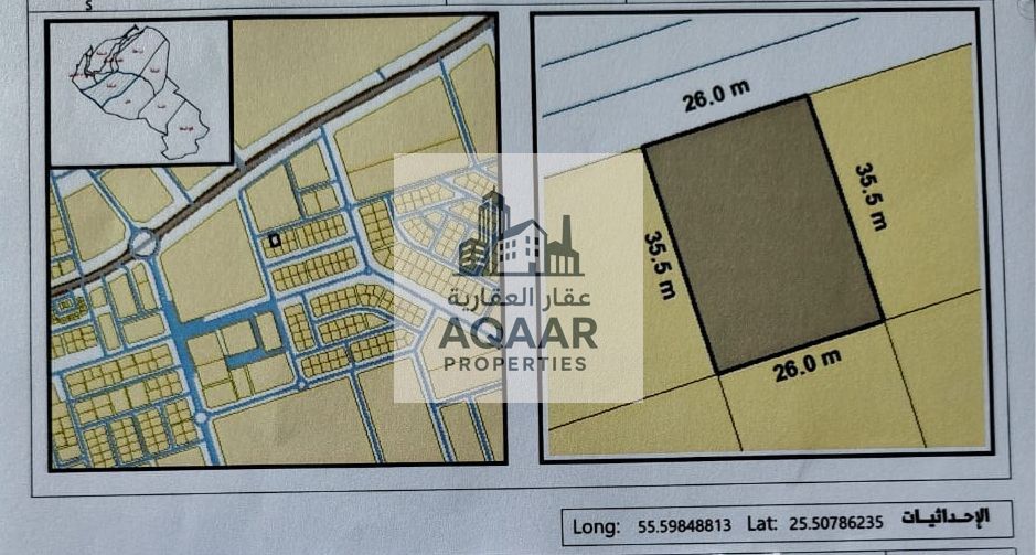 For Sale – Umm Al Quwain Al Qaraien Area