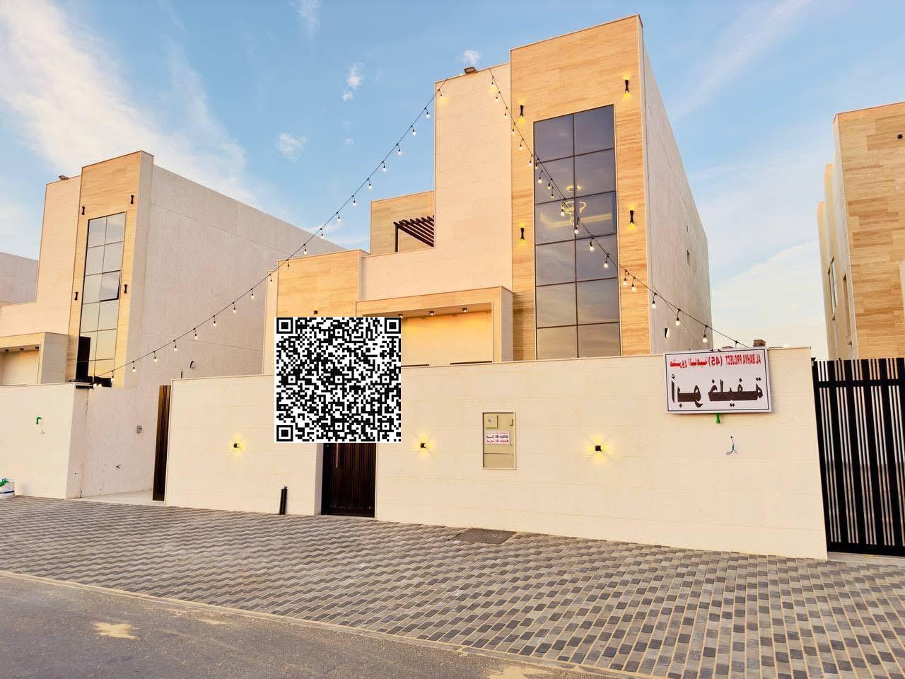 Villa for sale, four rooms, in Al-Haliyo 2 area, with a roof terrace and maid's room. Price 1,550 (including registration fees).