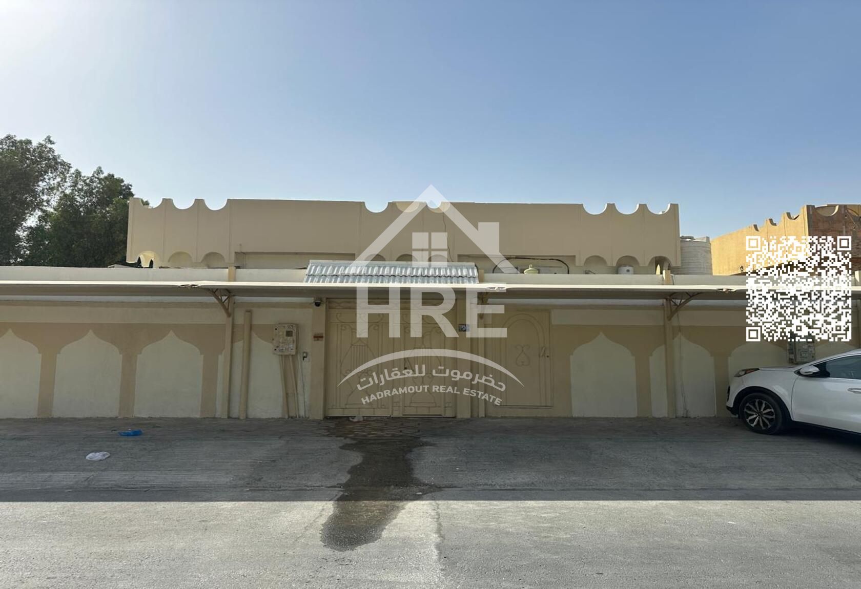 Ground floor villa for sale in Al Nuaimiya 2 on a main road