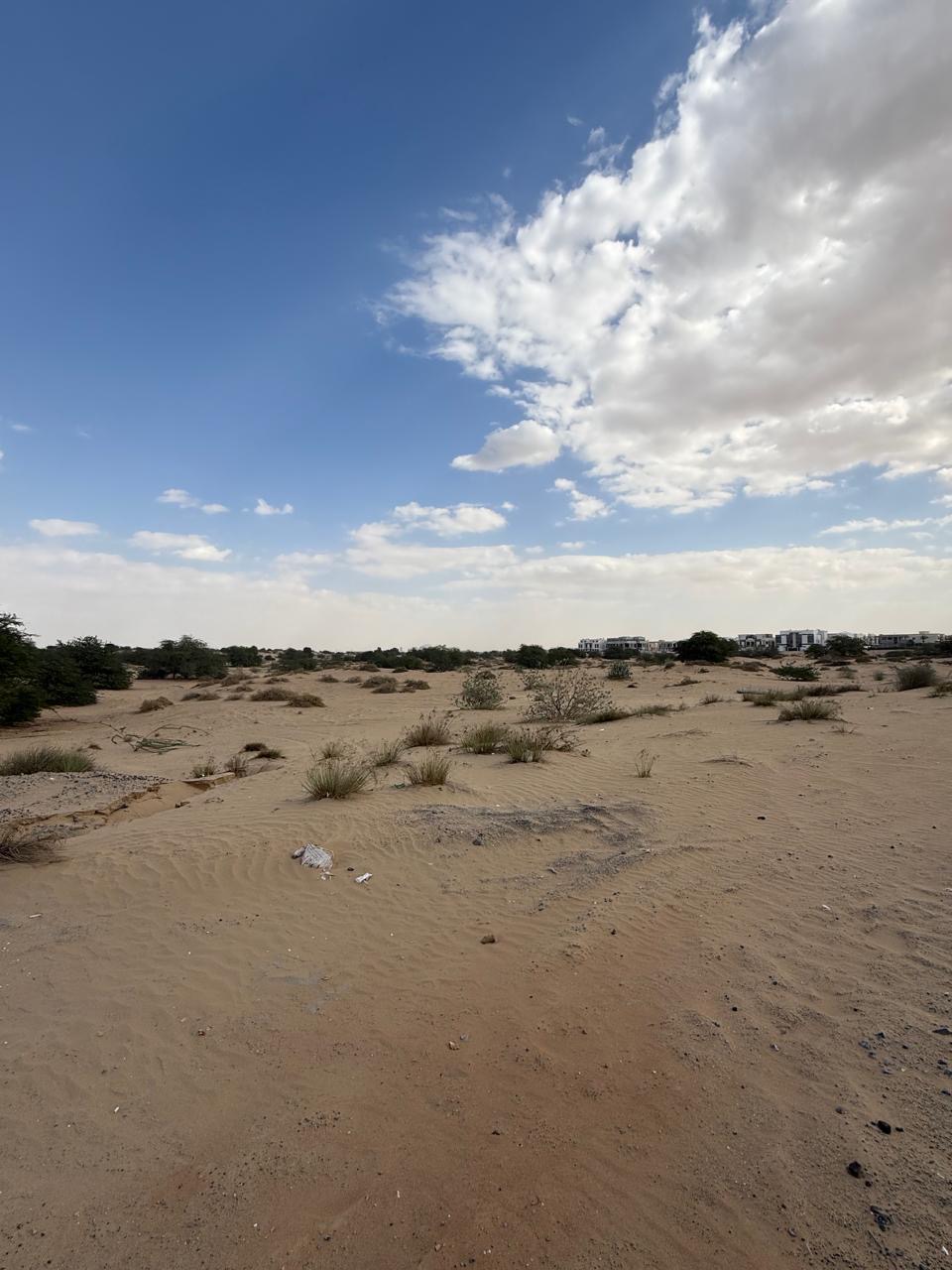 For sale Commercial Land
