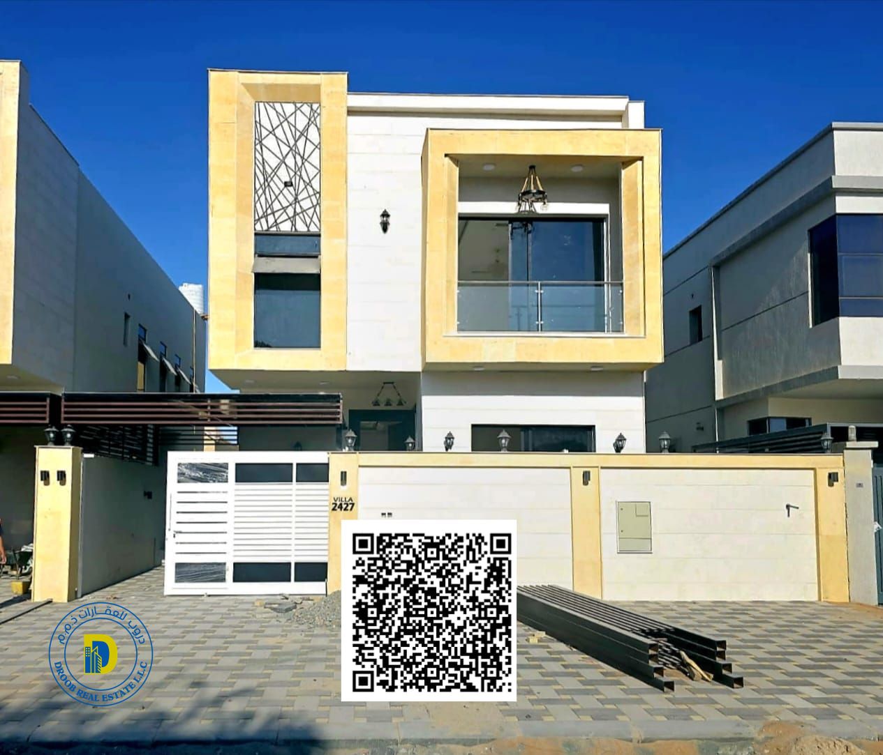 Luxury villa for sale in Al Muwaihat area, 5 bedrooms, majlis and hall