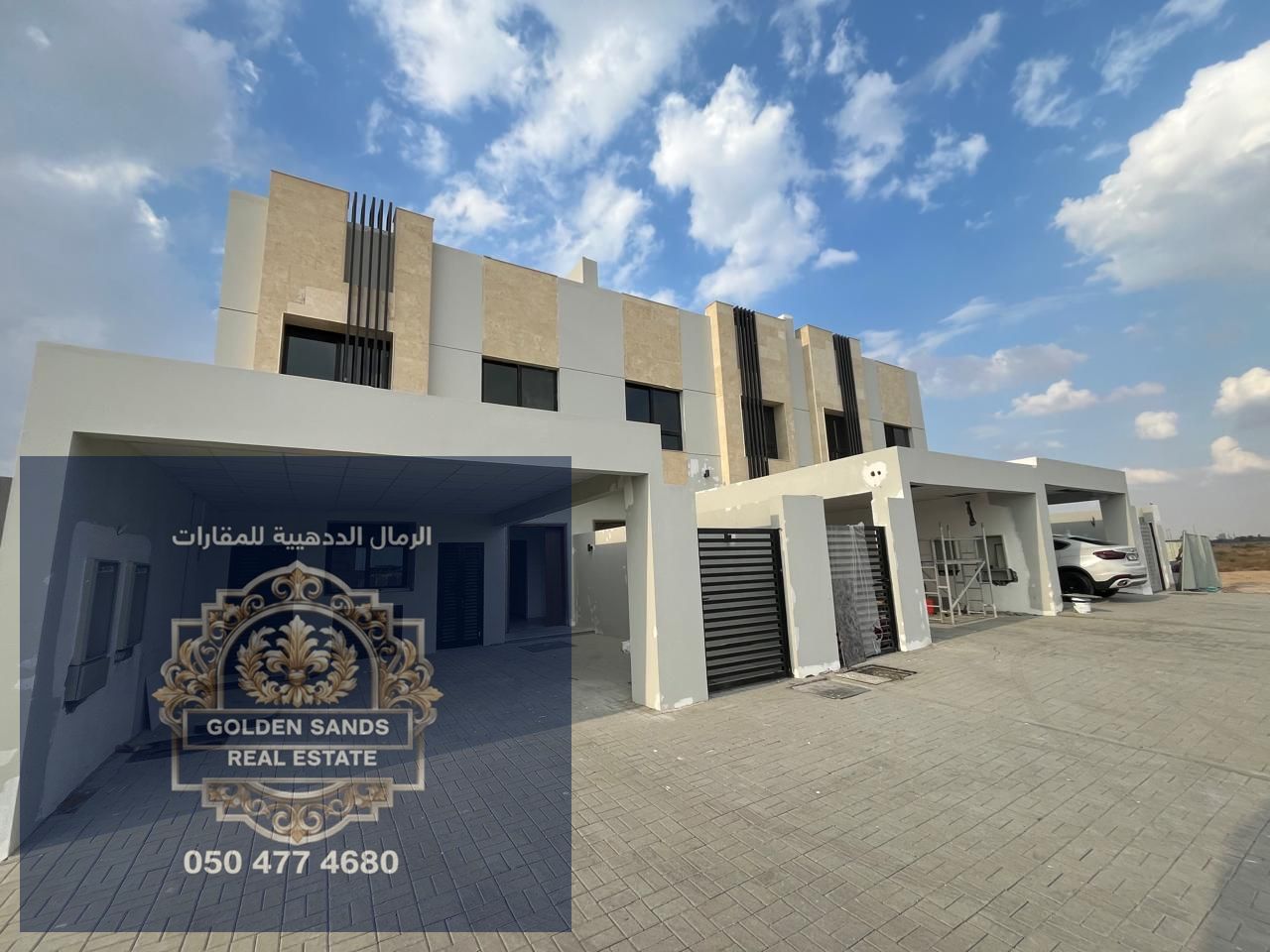 LOWEST PRICE!4BEDROOM TOWNHOUSE