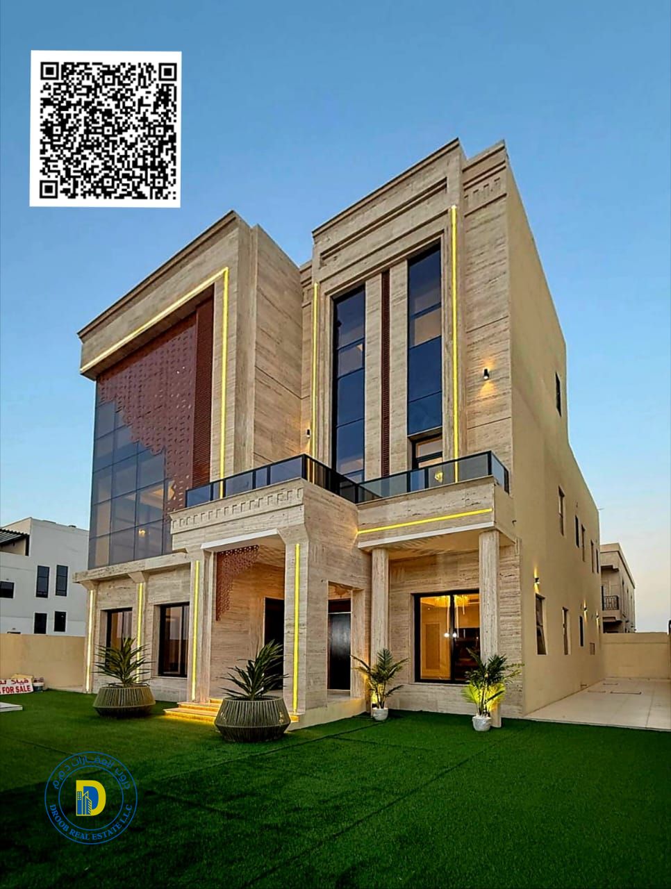 Luxury villa for sale in Al-Aliya, 4500 sq ft, 6 bedrooms, living room, majlis, swimming pool, maid's room, and roof terrace. Very attractive price.