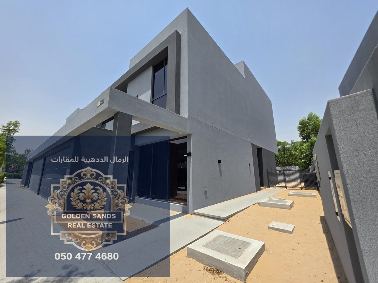 Now Selling | 4 Bedroom Semi Detached Villa