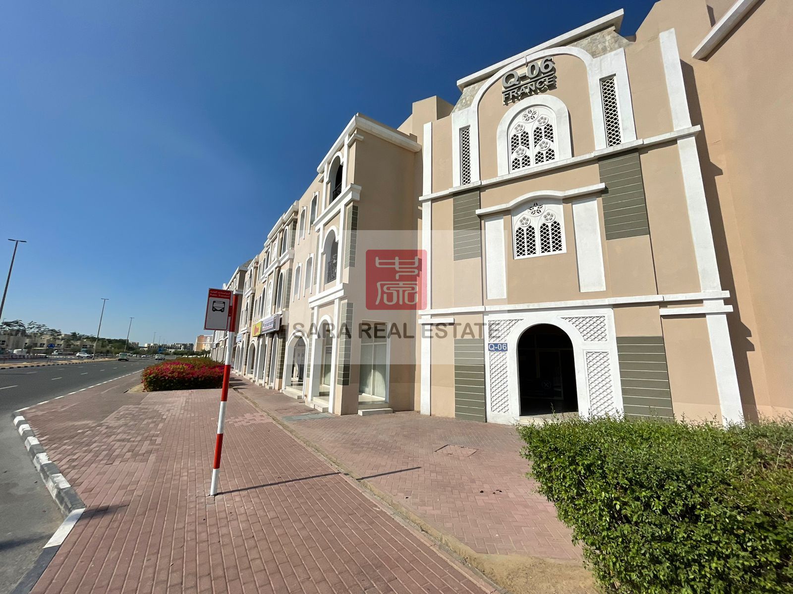 Hot Deal! | Spacious | Well-Maintained & Fully Fitted Shop