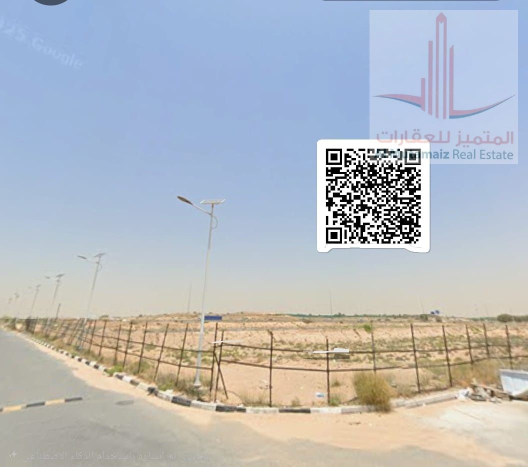 A golden opportunity not to be missed – residential/commercial land for sale in Al Zahia