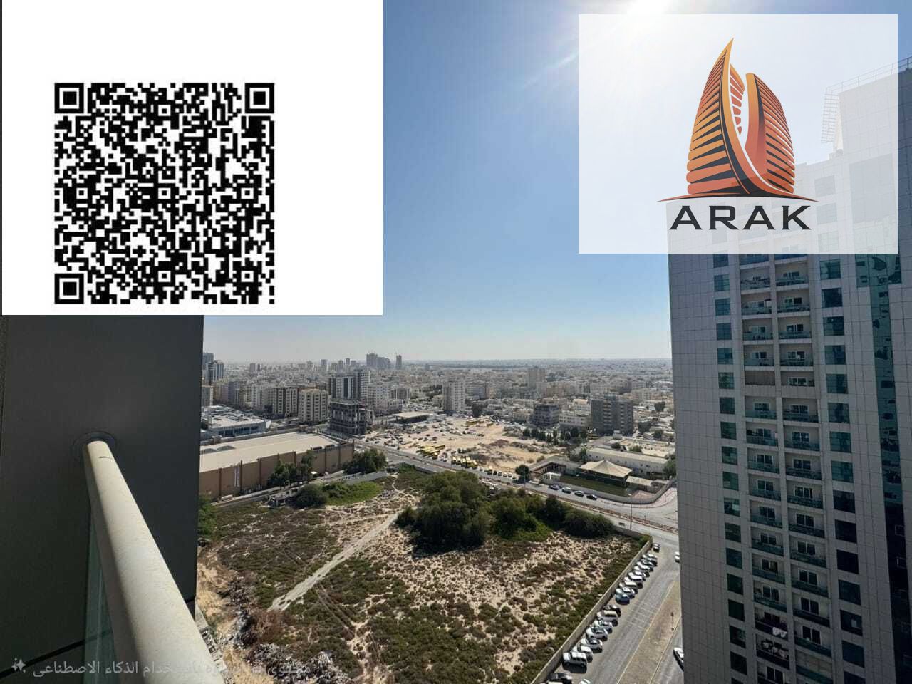 For sale: 1-bedroom apartment with a living room for cash in Al Naeemiyah 3