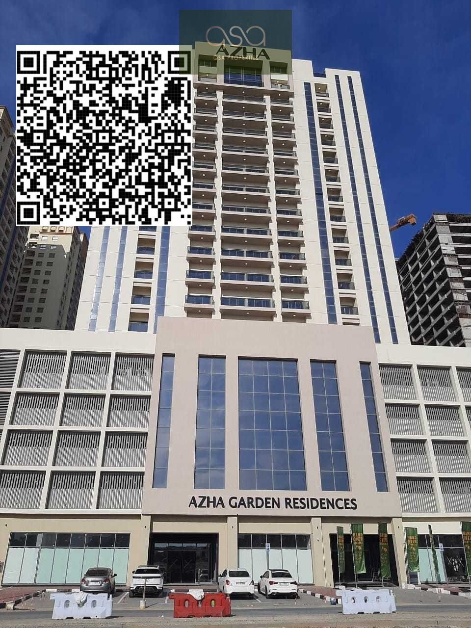 One Bedroom Podium Apartment Available For Sale!