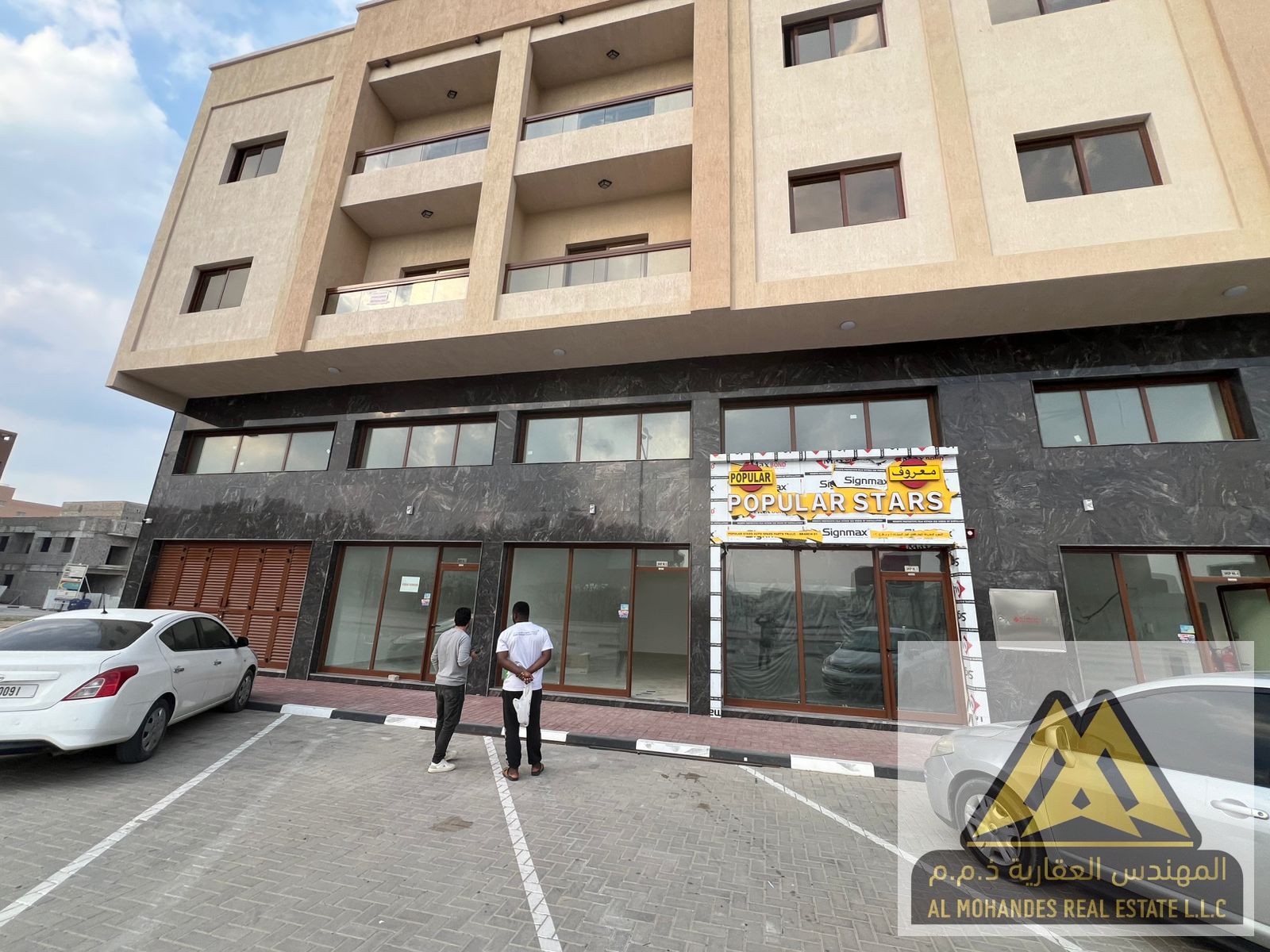 shop for rent ajman
