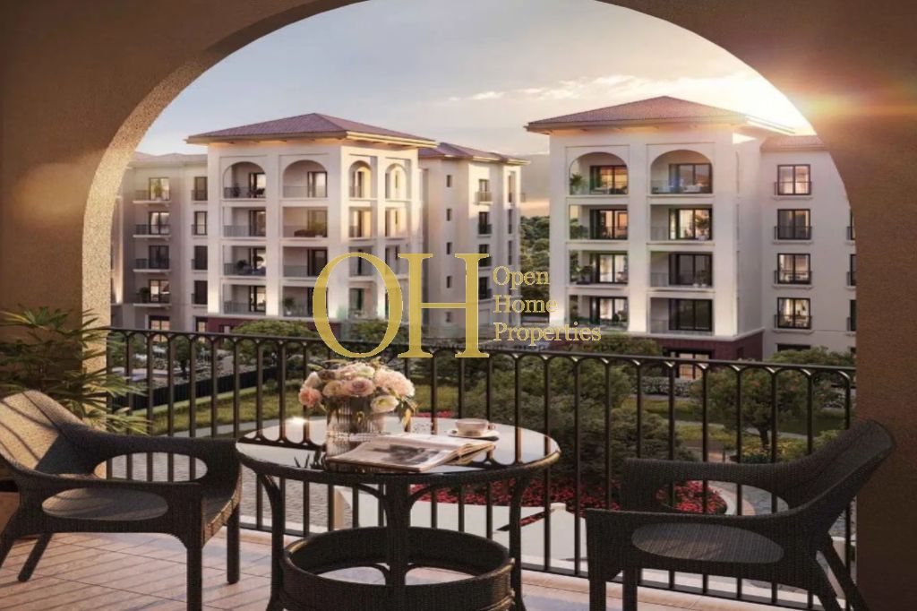 Modern Community | Ideal Home | Vibrant Lifestyle