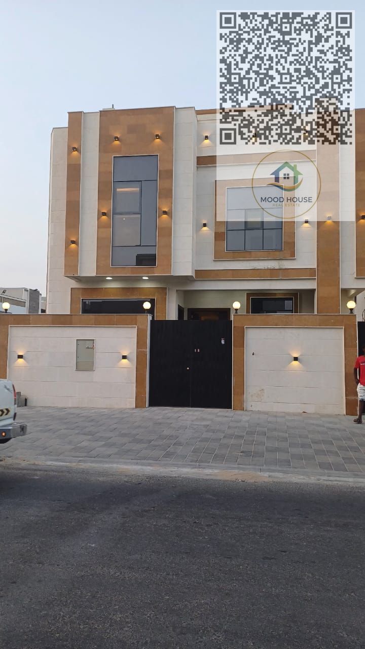 Al Zahiyah is a residential area in the Emirate of Ajman, United Arab Emirates, located near Sheikh Mohammed Bin Zayed Road.