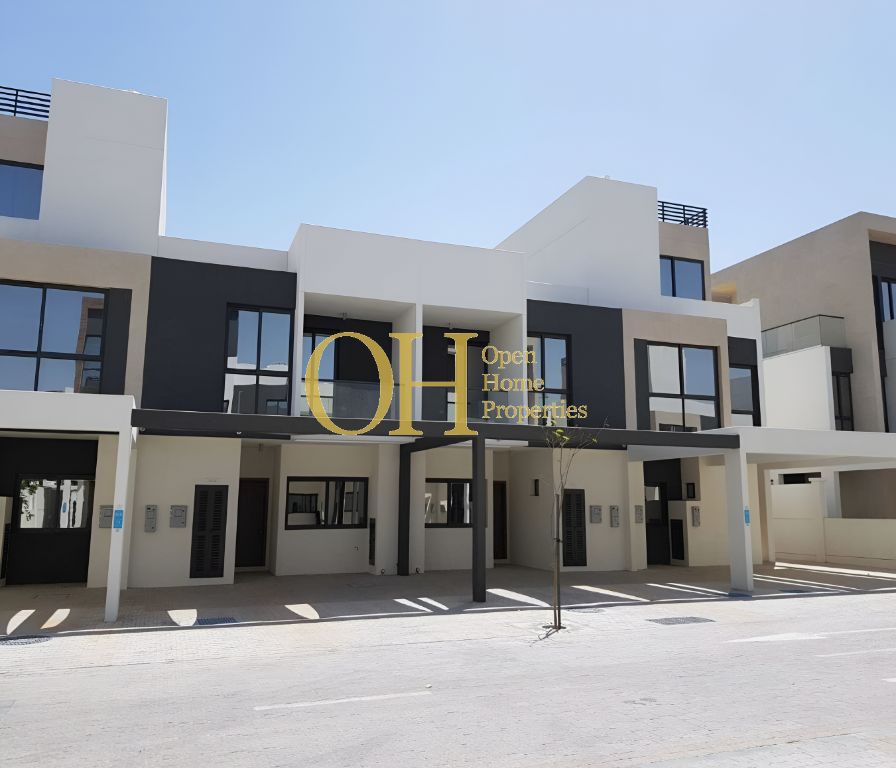 Well Maintained | Tranquil Community | Modern Layout