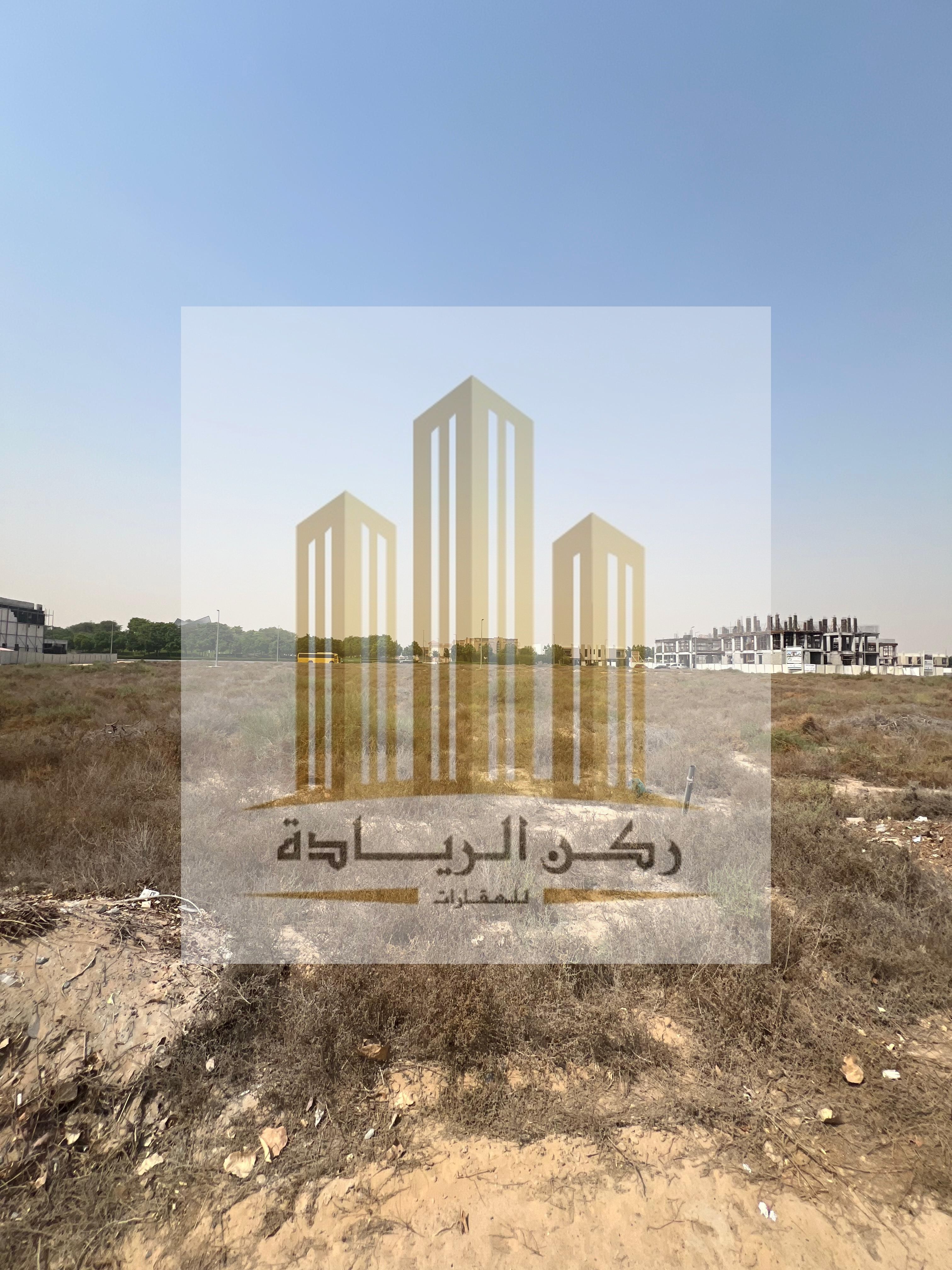 Industrial Land for Sale – Al Sajaa Industrial Area Emirates Industrial City, Sharjah