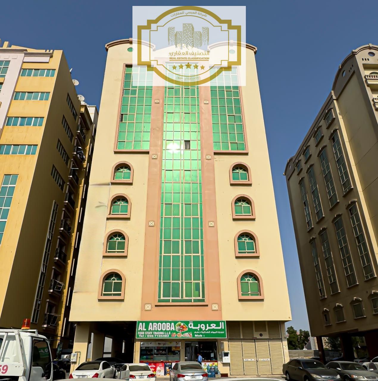 Commercial Building for sale in Ajman , Industrial Area 2