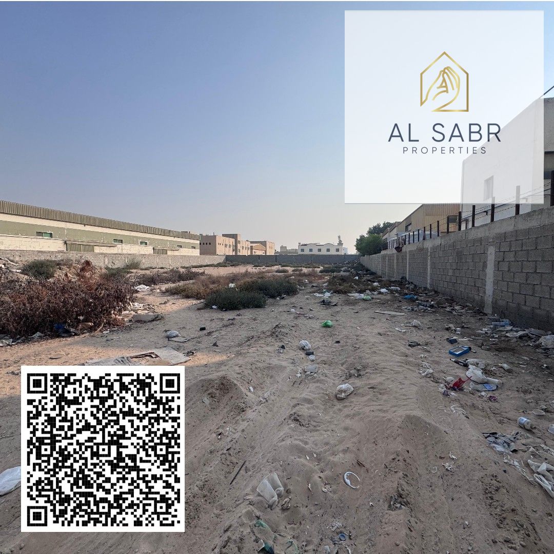 Industrial Plot for Sale | 43594 sq. ft (4050 sqm) | Ground Approval | Prime Location | Al Jurf Industrial 2, Ajman | AED 10M + Transfer Fees