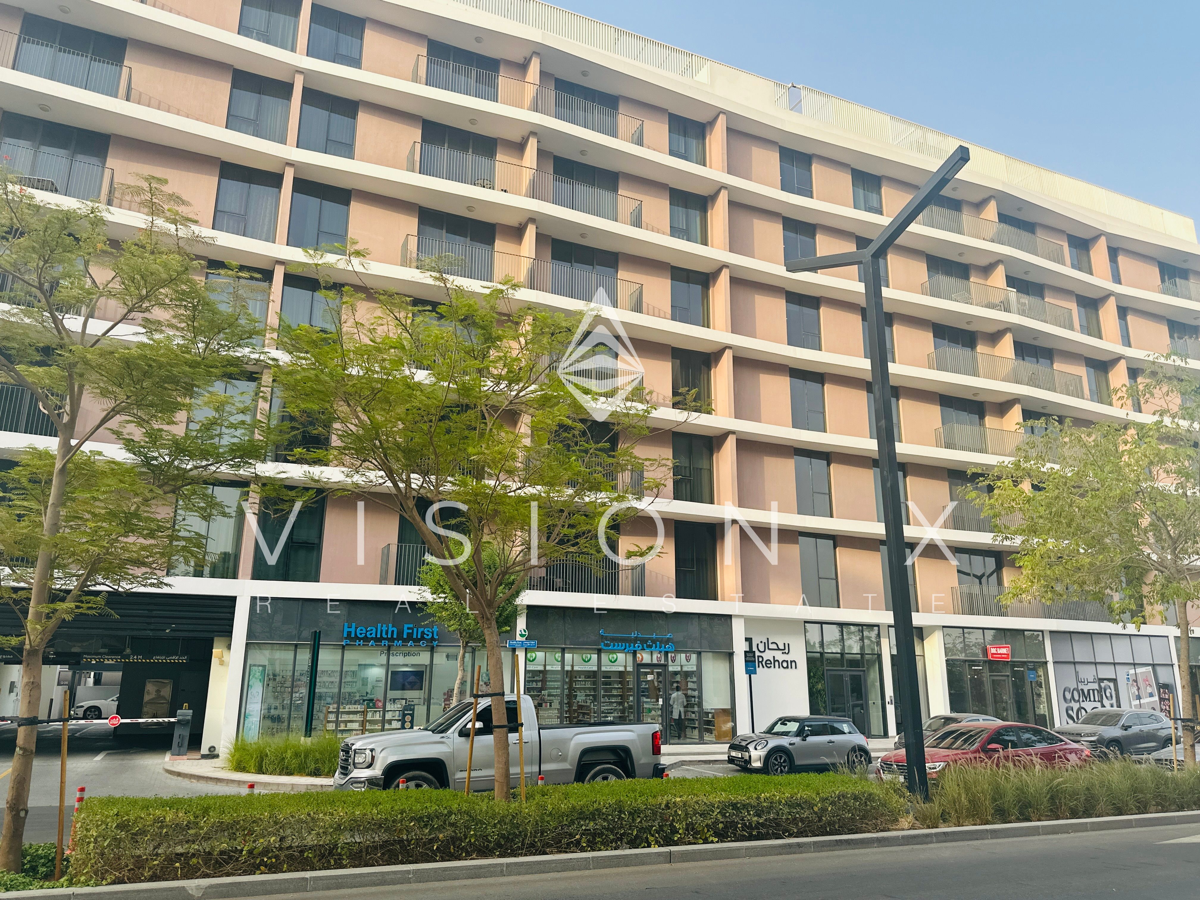 Trendy| Central Aljada | Spacious Layout