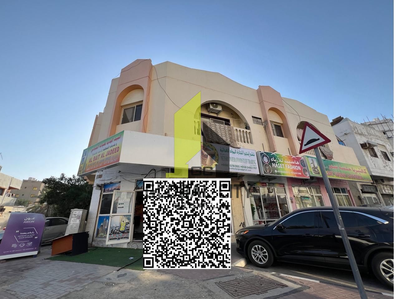 Freehold Corner Commercial + Residential | Building For Sale | Nuaimiya Ajman.
