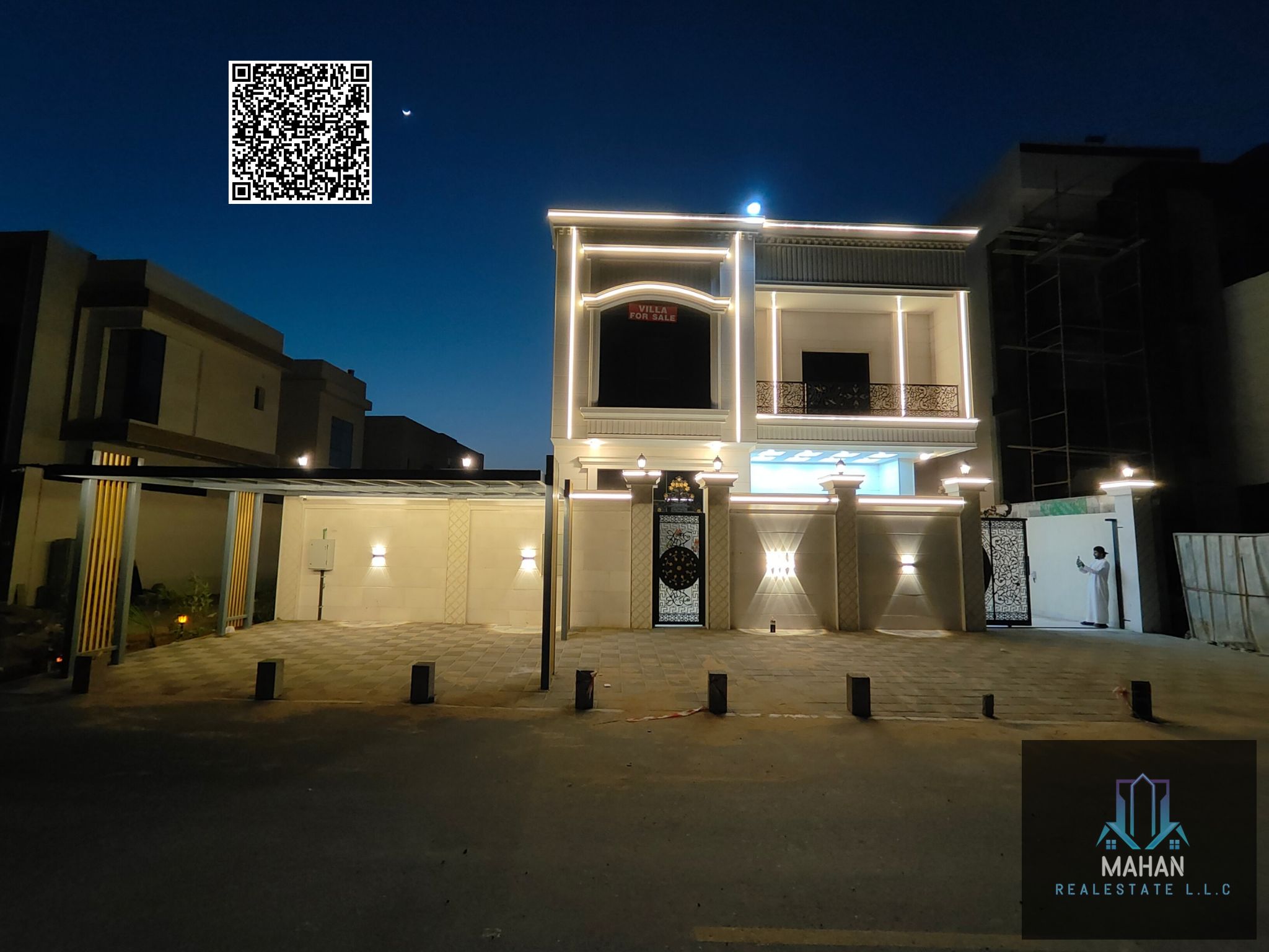 – – 2 – (Ajman Al Helio 2) 2 – .