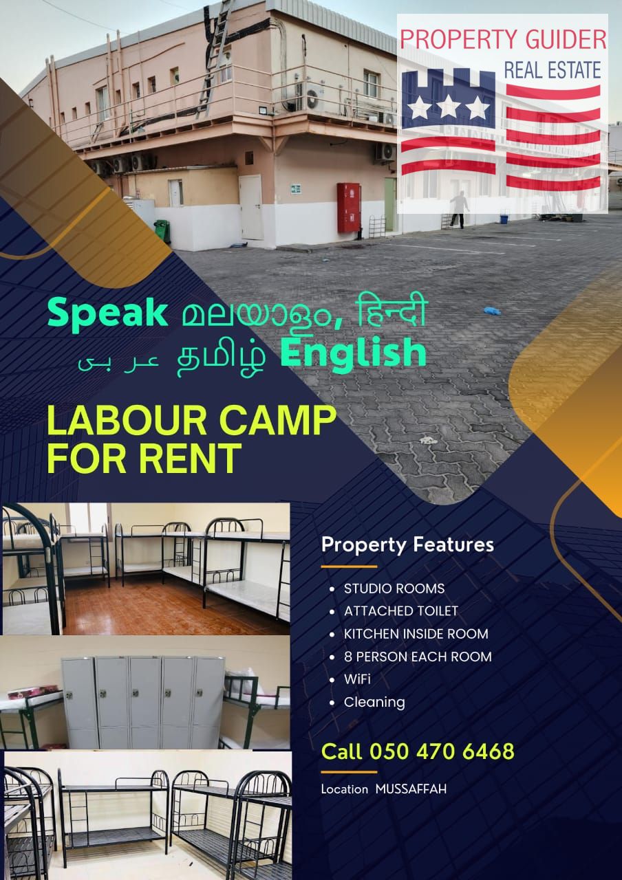 LABOURCAMP FOR RENT AL FAYA MUSSAFFA MAFRAQ