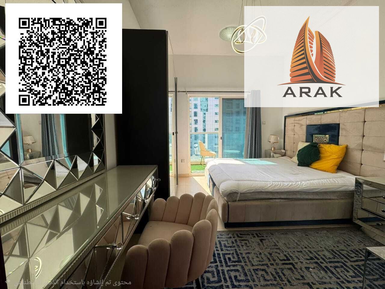 For Sale: Fully Furnished 1-Bedroom Apartment in City Tower – Ajman A luxurious 1-bedroom apartment with a living hall is available for sale in City