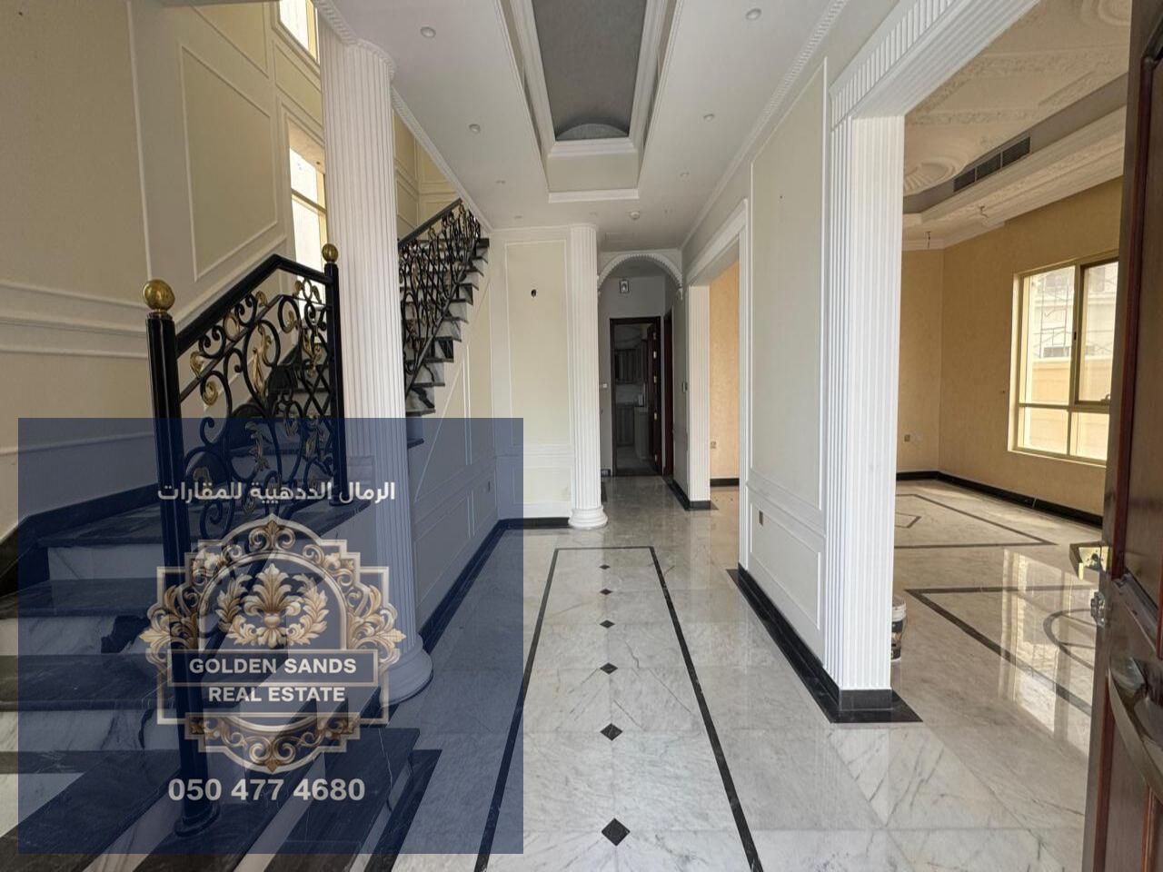 Luxury Two-Floor Villa with Basement | Tilal City