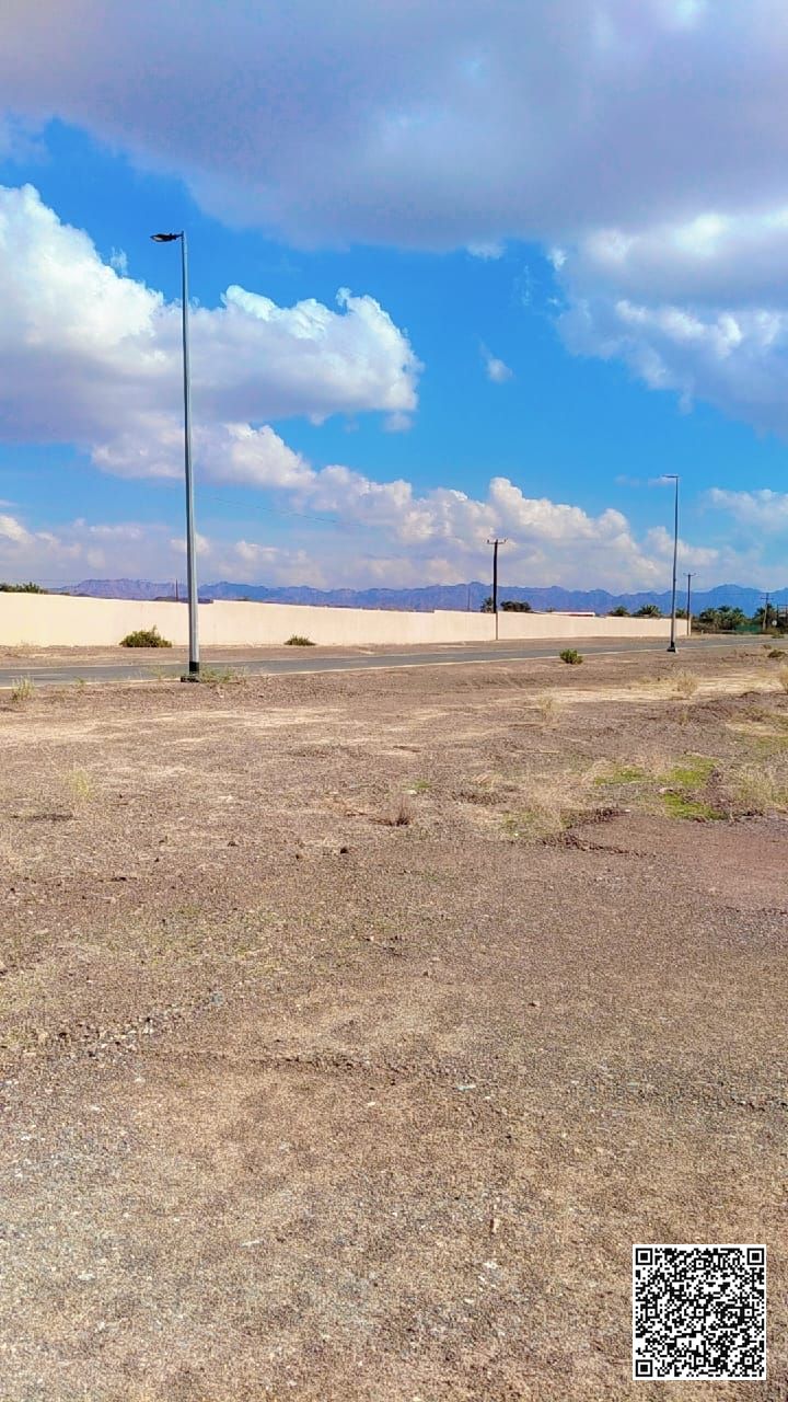 24 Months Easy Payment Plan | 20 % Downpayment | Freehold Industrial plot