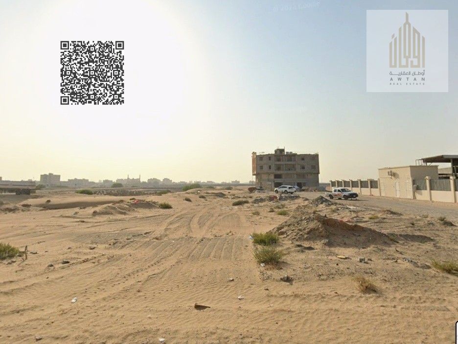 Industrial land in Al Jurf Industrial Area 2