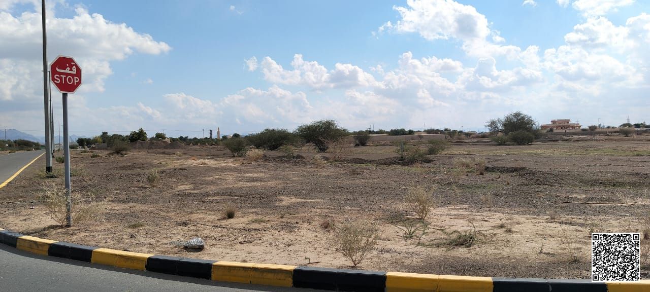 20% Down Payment & 15-Month Installment | Free-hold Residential Land |