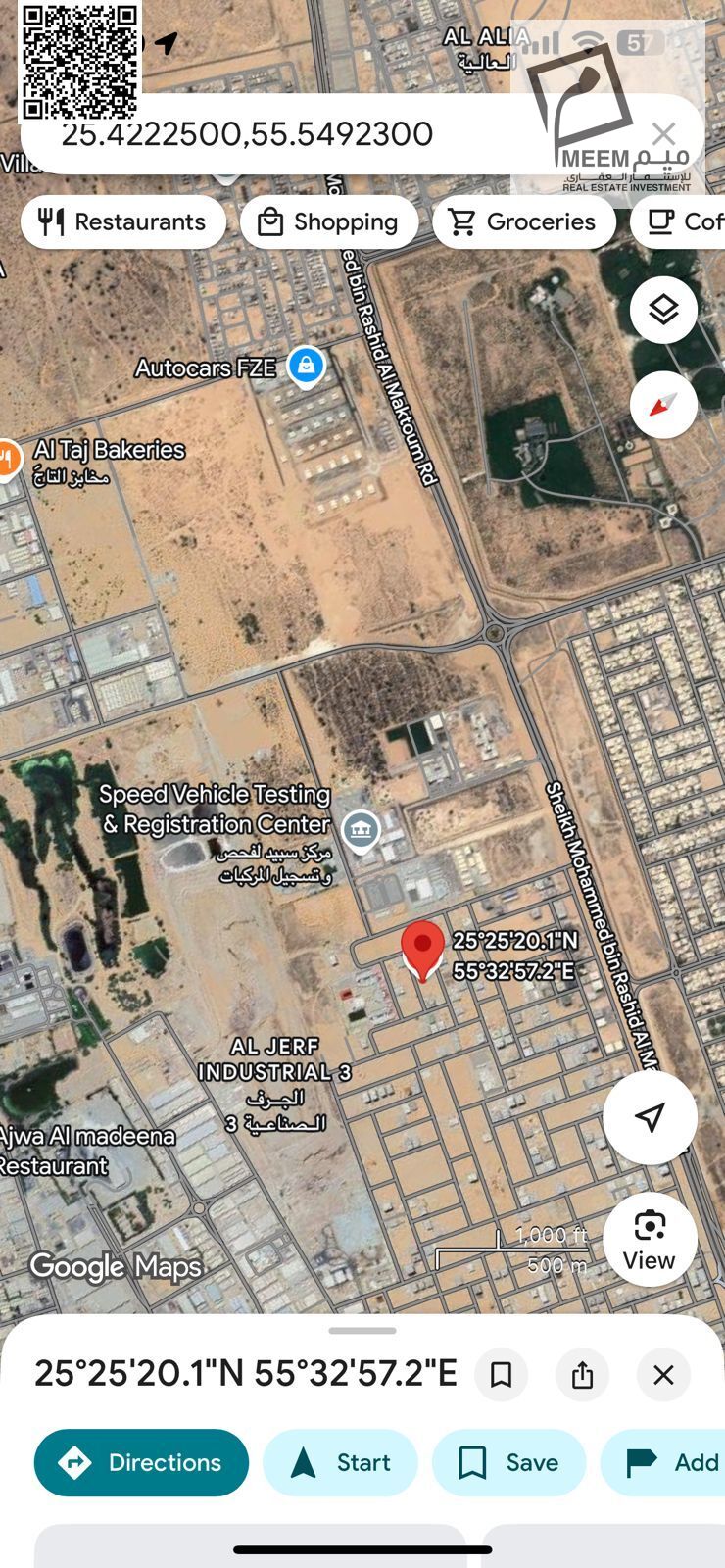 Residential / Commercial Land for Sale in Al Jurf 3, Ajman