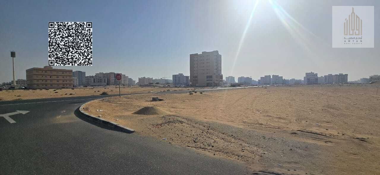 Commercial land in Al-Jarf Industrial Area,3