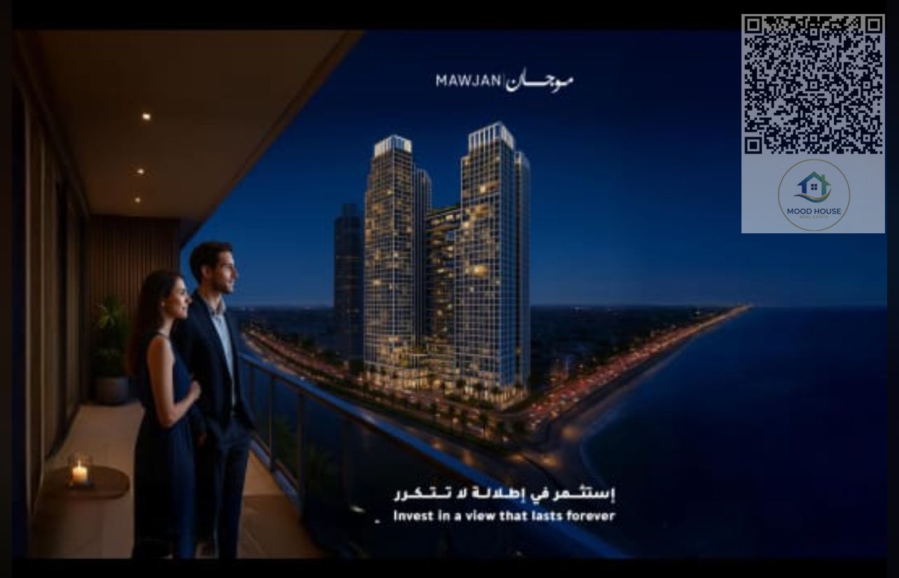 1BHK Apartment for Sale in Mowan, Ajman | Panoramic Corniche View