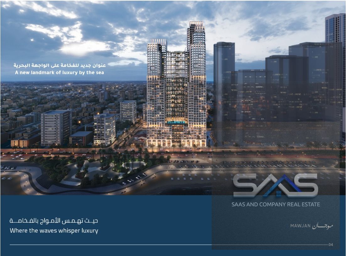 Own your residential unit with a stunning view of Ajman Corniche
