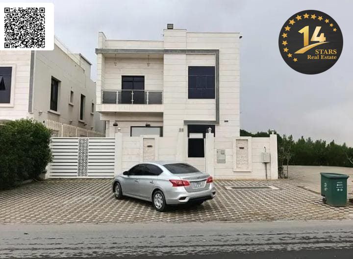 Spacious 5-Bedroom Family Home | Private Majlis | Best Value