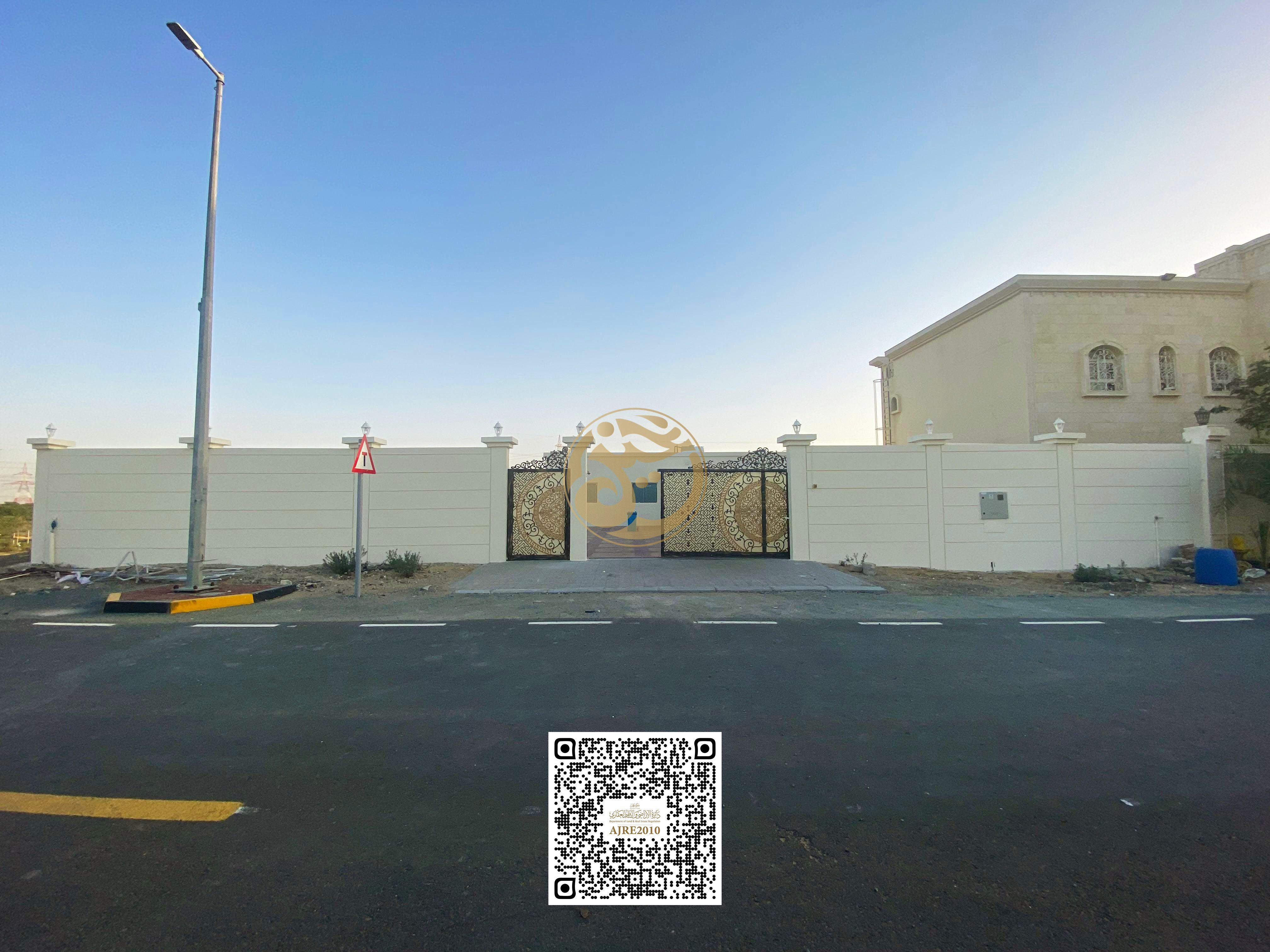 Corner Villa | Residential or Commercial | Um Fanain
