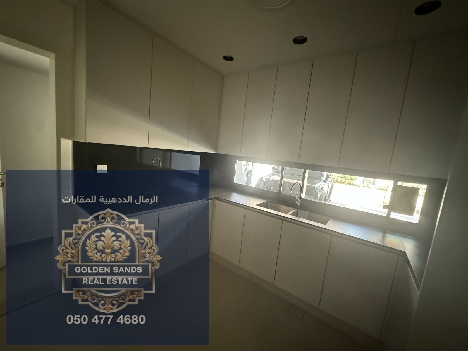 4 Bedroom Town House Ready to Move- in