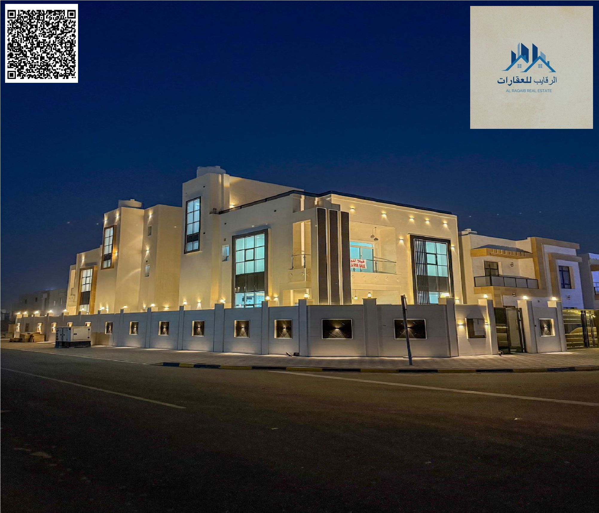 Corner villa for sale – Al Zahia, Ajman, consisting of 4 bedrooms, a living room and a majlis