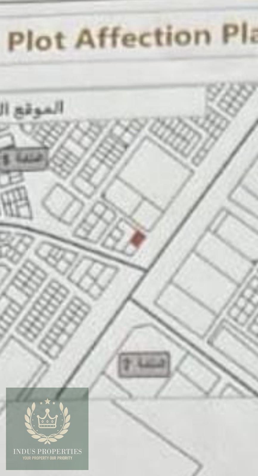 2 PLOTS , MAIN HIGHWAY, CORNER, INVESTOR DEAL