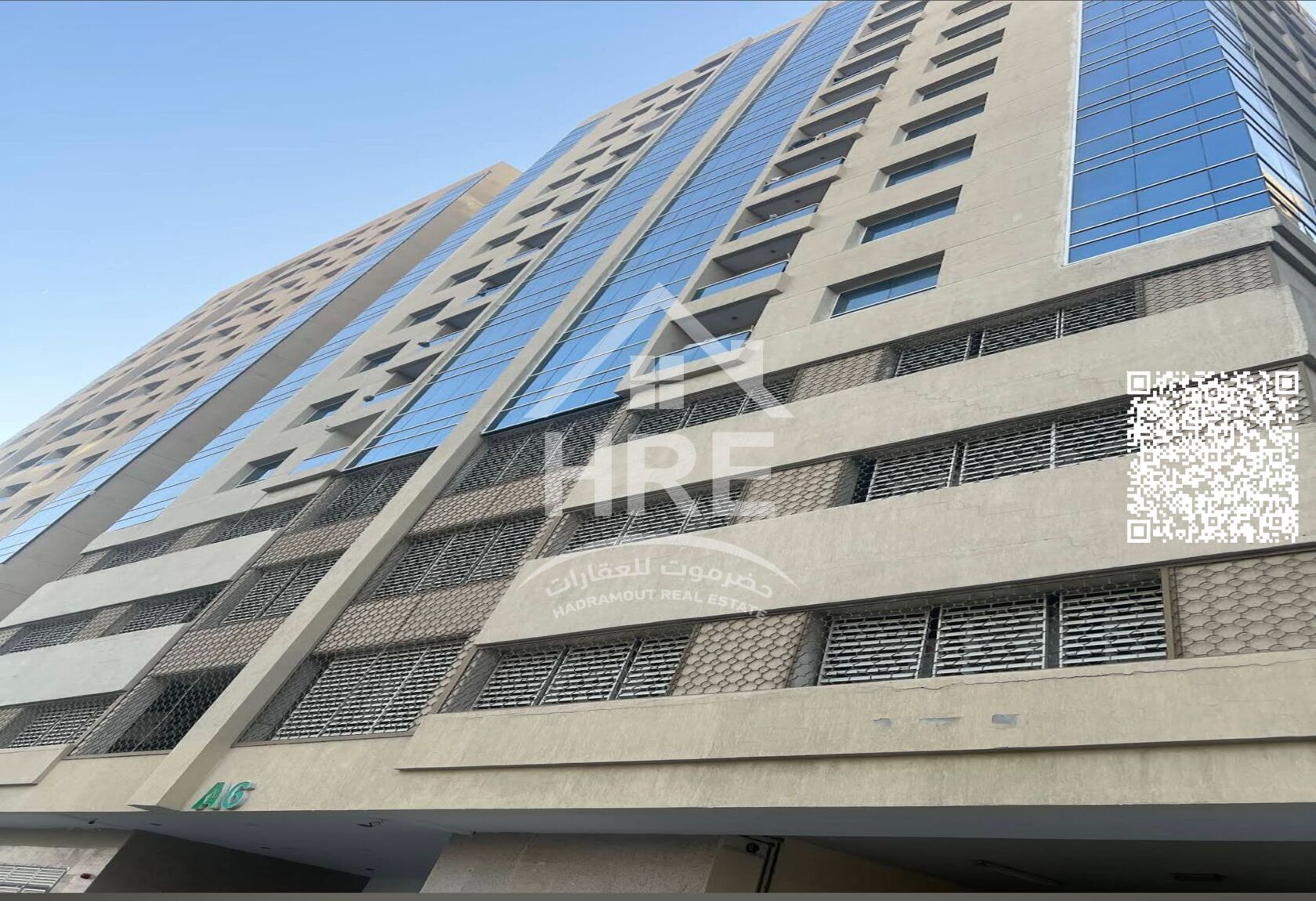 Smart apartment at a bargain price in Garden City