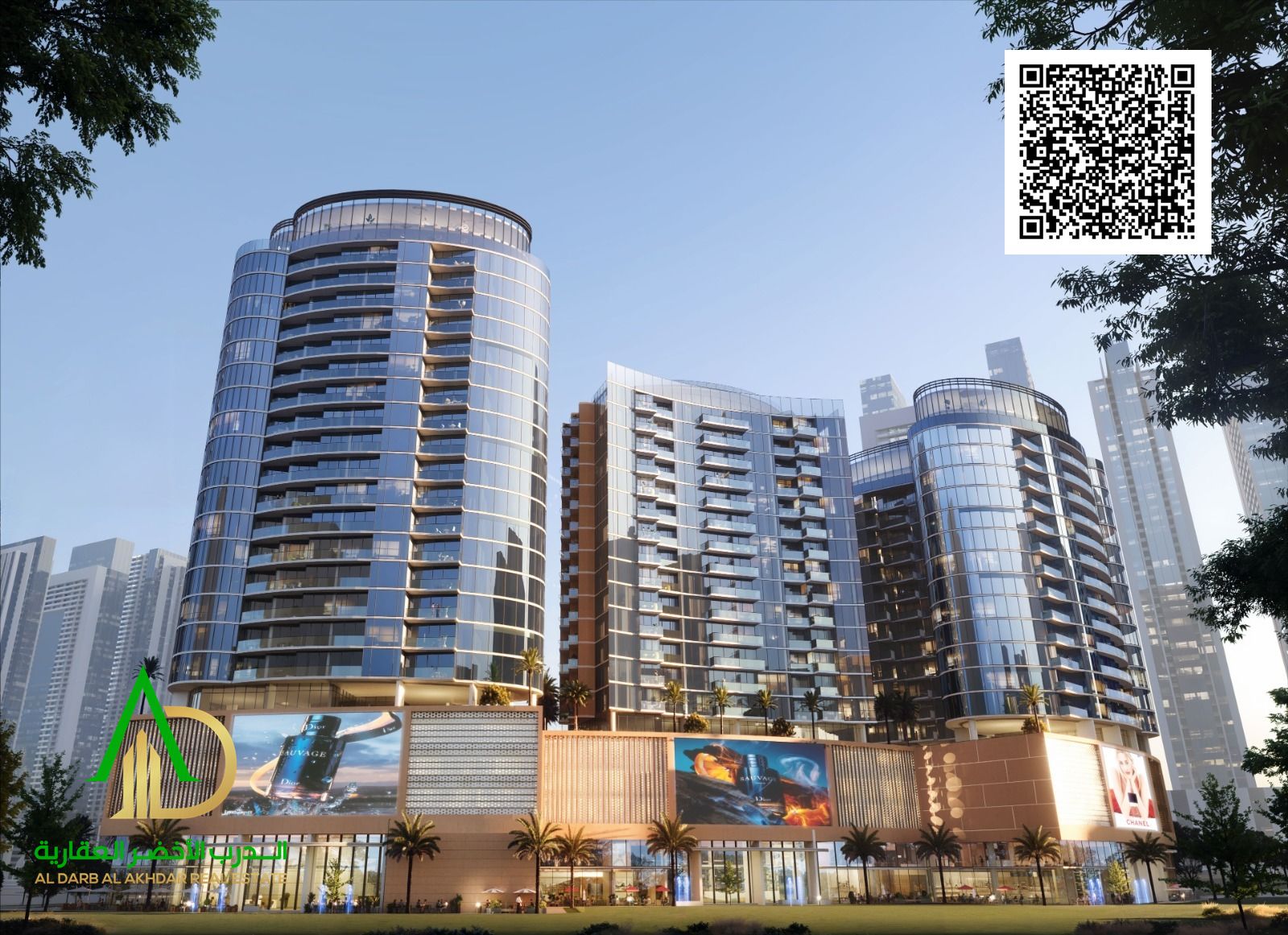 For sale: Two-bedroom apartment with a living room in the Tiger Downtown Ajman project, in the Al-Aliya area on Sheikh Mohammed Bin Zayed Road. Super