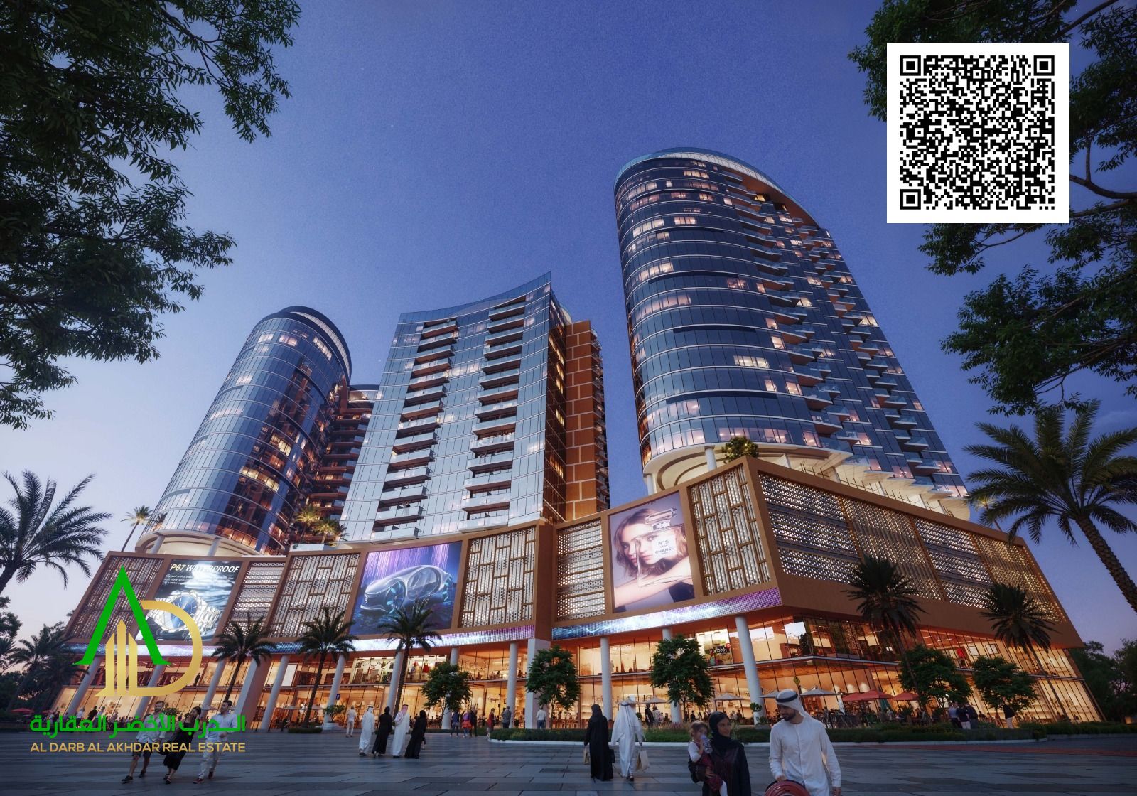 Studio apartment for sale in Ajman, in the Tiger Downtown Ajman project in the Al Alia area. The project is a fully integrated city with exceptionally