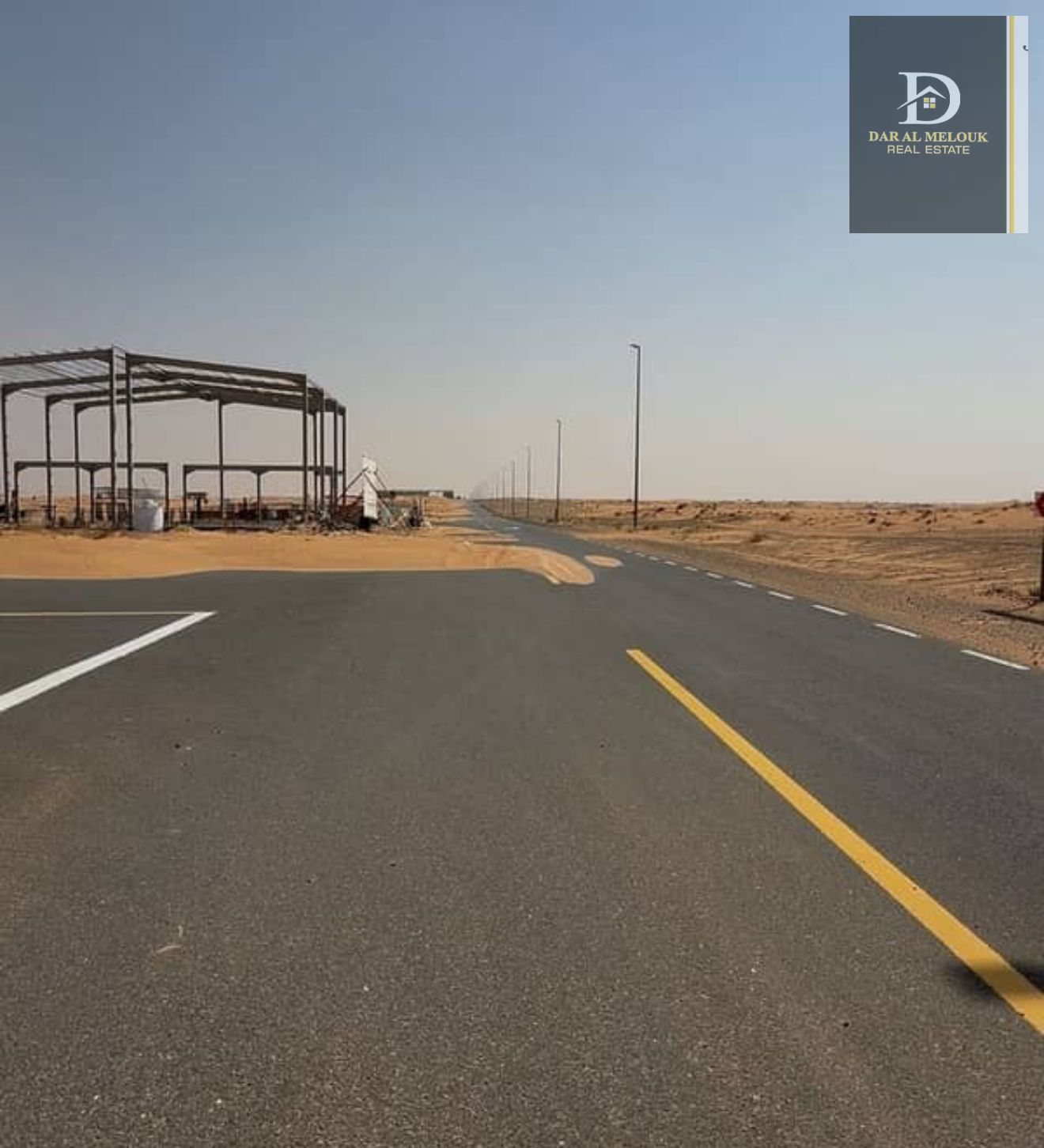 Own an industrial/commercial plot in Al Qasimia Industrial City, Phase 1