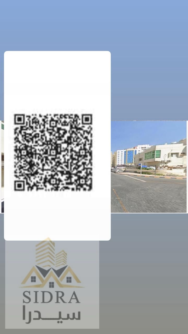 Commercial and residential building for sale in Ajman