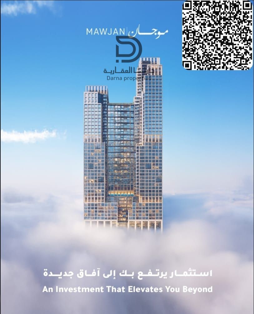 Own the Horizon: Brand New Luxury Units on Ajman Corniche Waterfront
