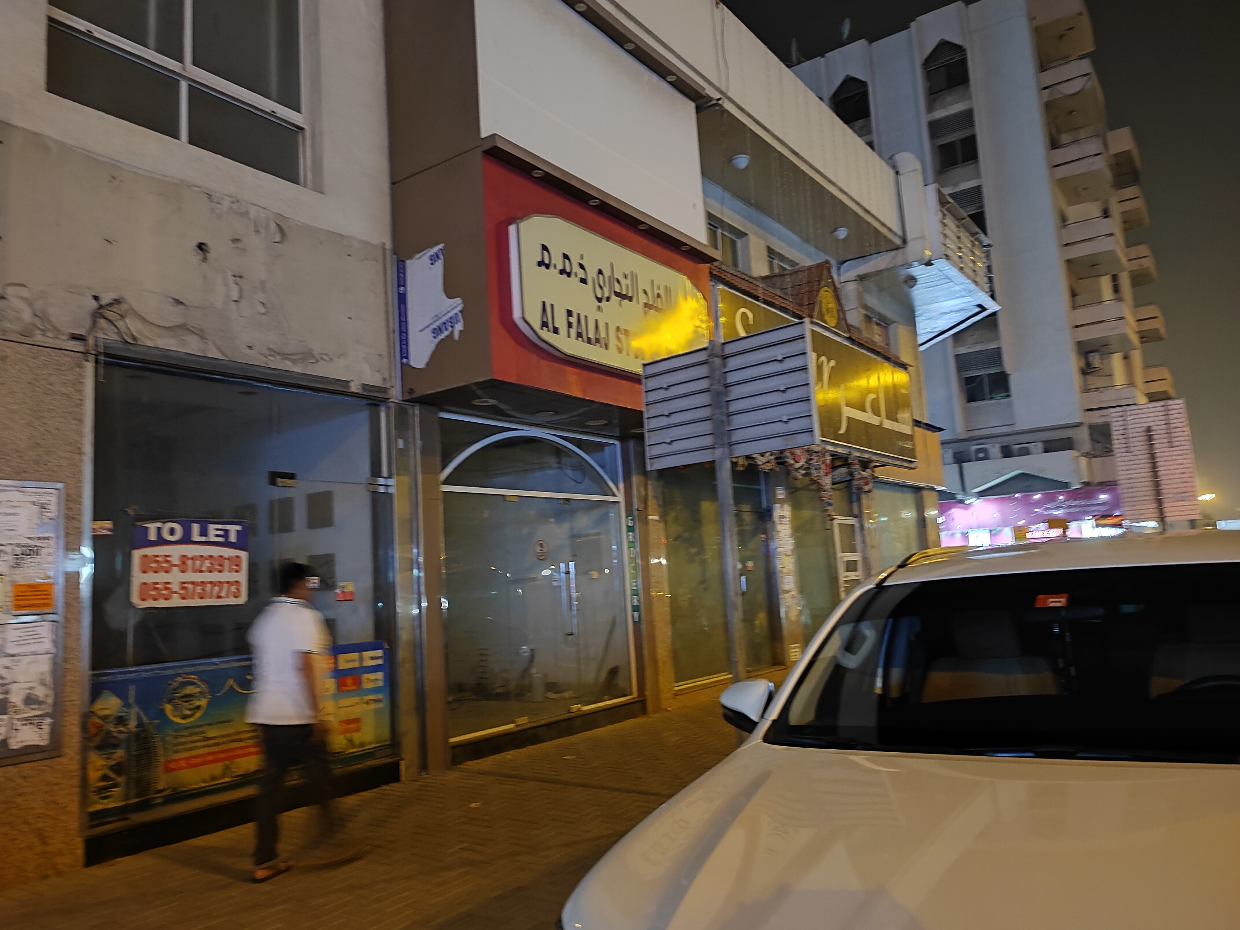 400 Sqft Shop Near Al Ansari Exchange Al Arooba Street Rolla Sharjah