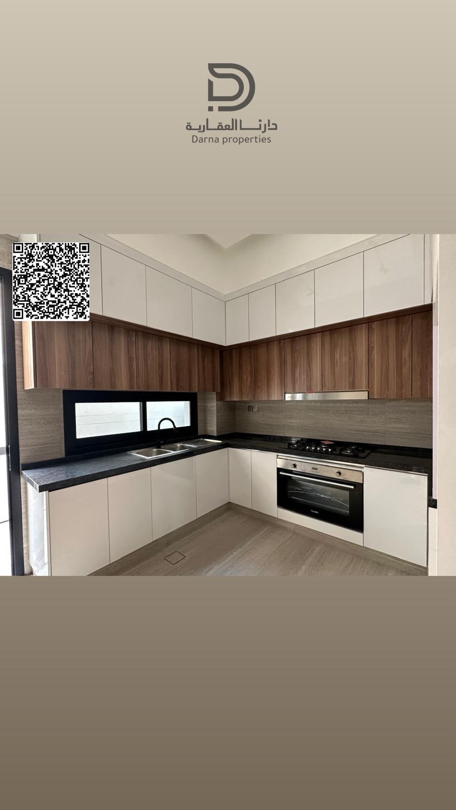Luxury stone villa for sale in Al Yasmeen, Ajman – behind Al Humaidiya Park, super deluxe finishing, spacious layout, premium design, ideal for upscal