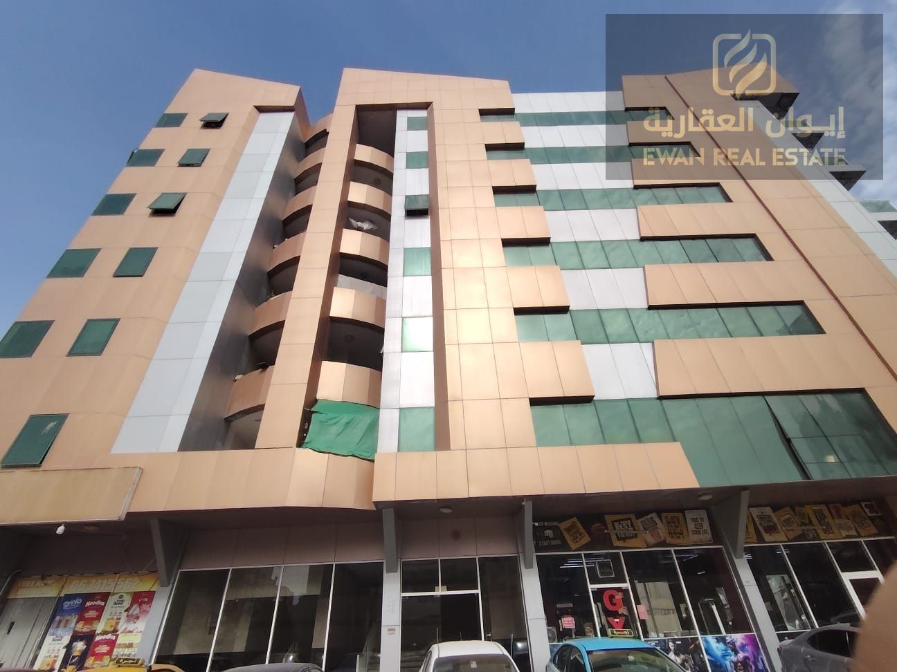 PRIME 2BHK LIVING IN AJMAN'S RASHIDIYA 2